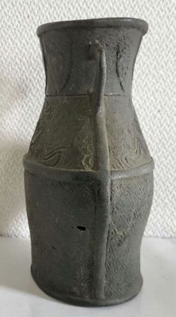金属製　花瓶