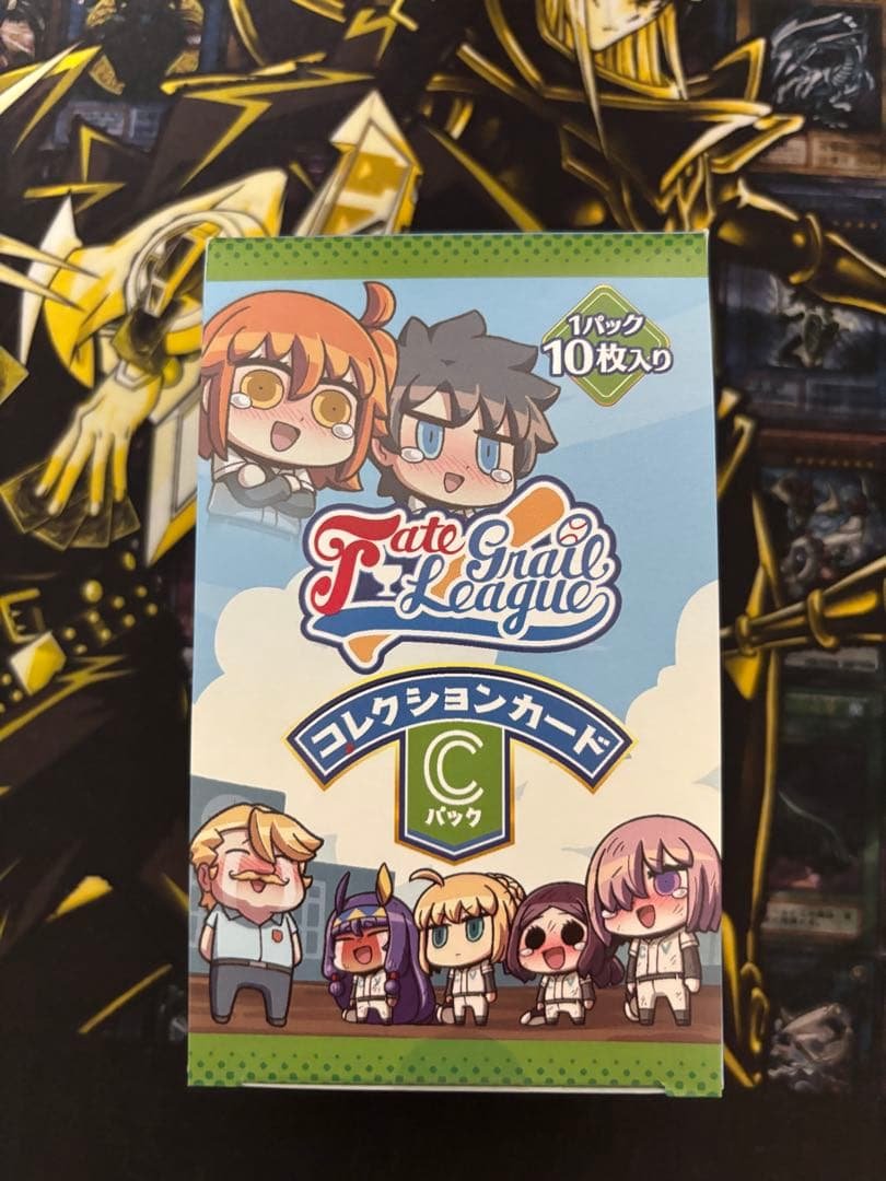 fate グレイルリーグ