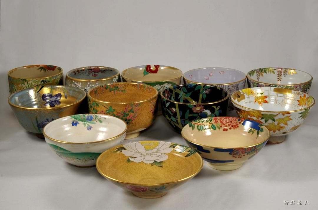 桑野むつ子（睦子） 御所の花 十二ヶ月 茶碗 十二ヶ月揃 不動窯 茶道具