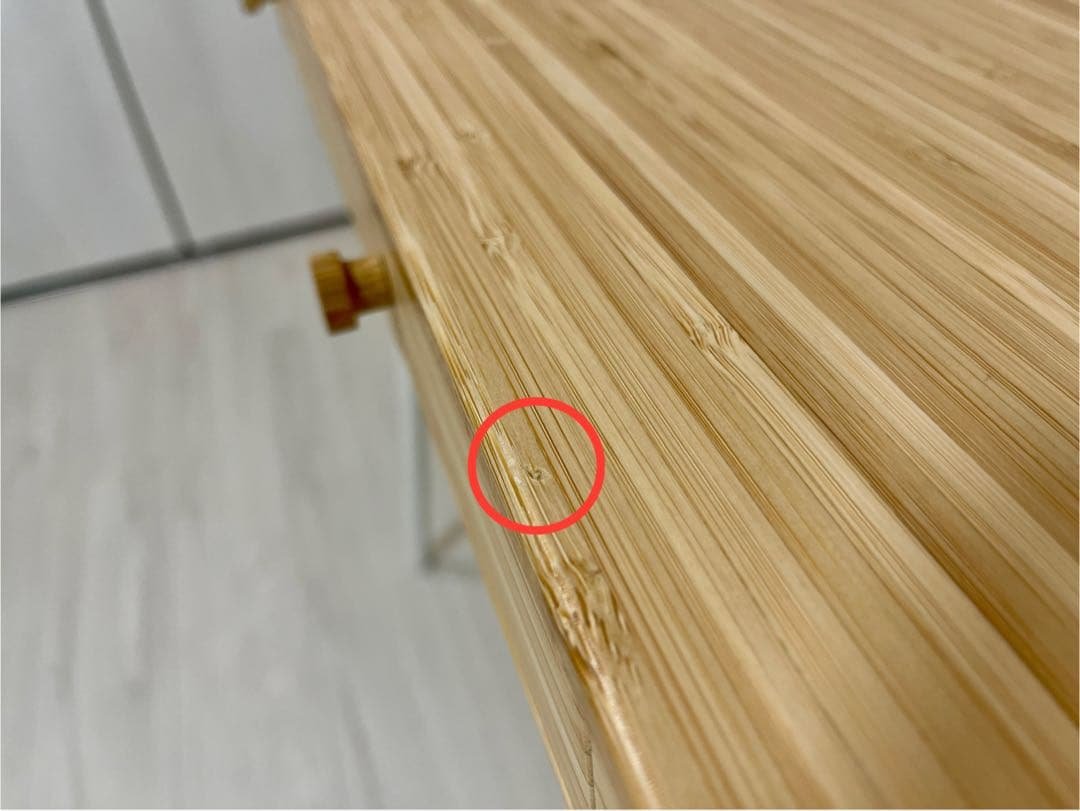 IKEA リルオーセン