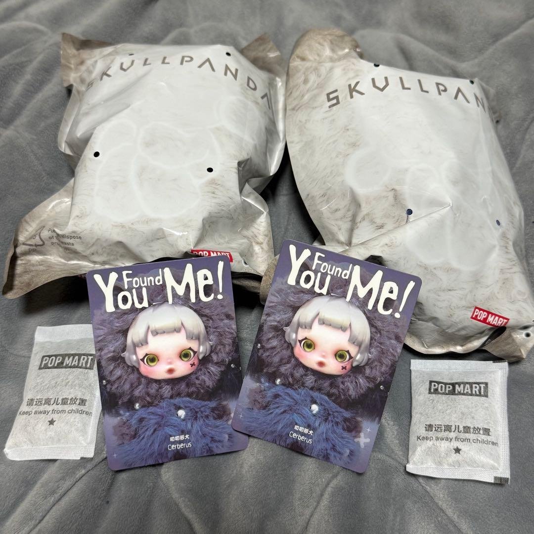 skullpanda スカルパンダ　Cerberus ケルベロス　２つセット