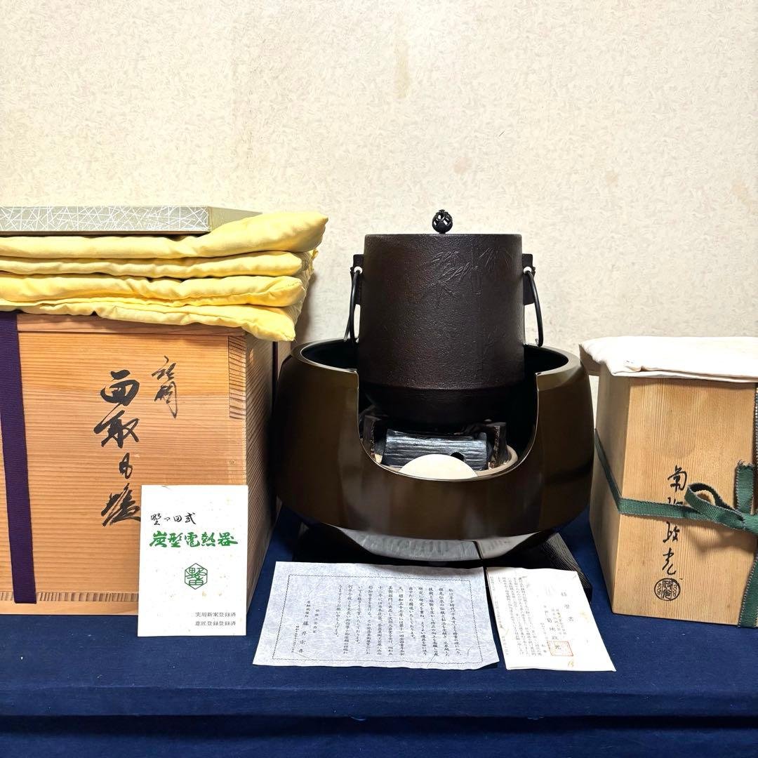 風炉 茶釜 電熱器 唐銅面取風炉 筒釜 野々田製電熱器 敷板 底瓦 茶道具