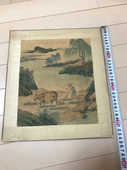 時代物　肉筆保証