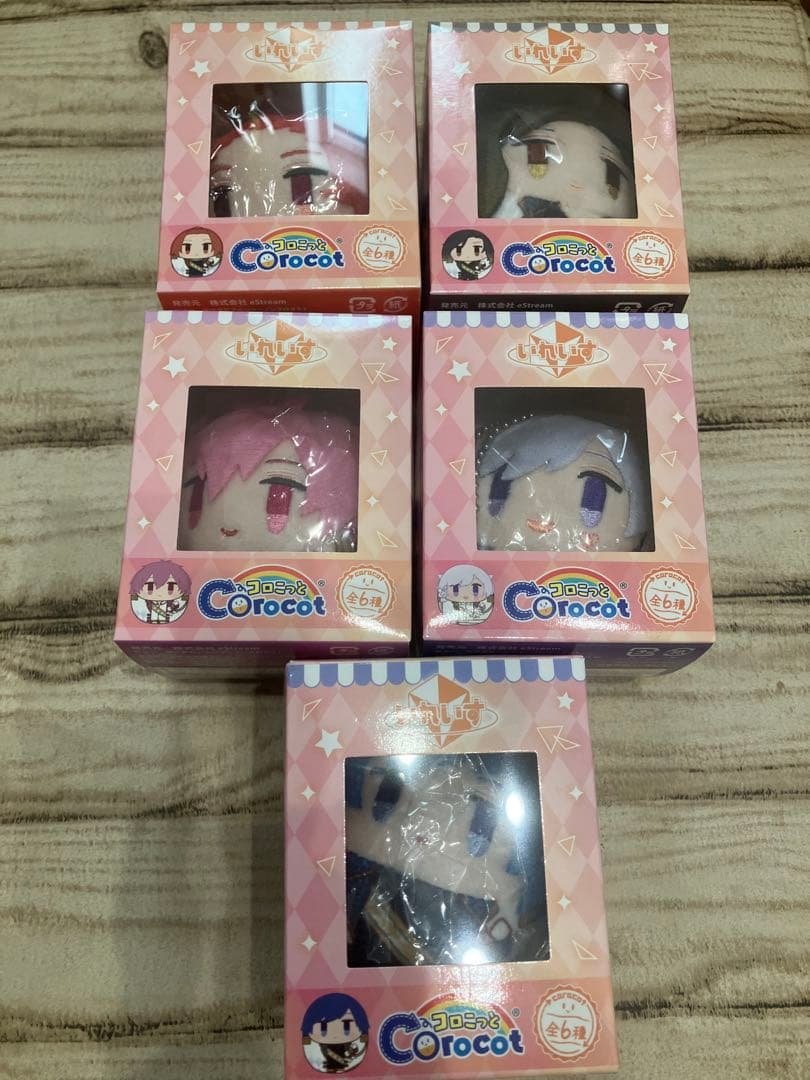 いれいす　コロこっと　りうら　初兎　ないこ　If 悠佑　セット