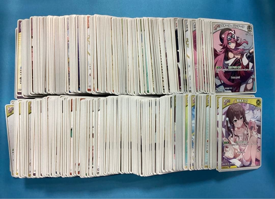 ホロカ アヤカシヴァーミリオン OSR込み RR以下4コン