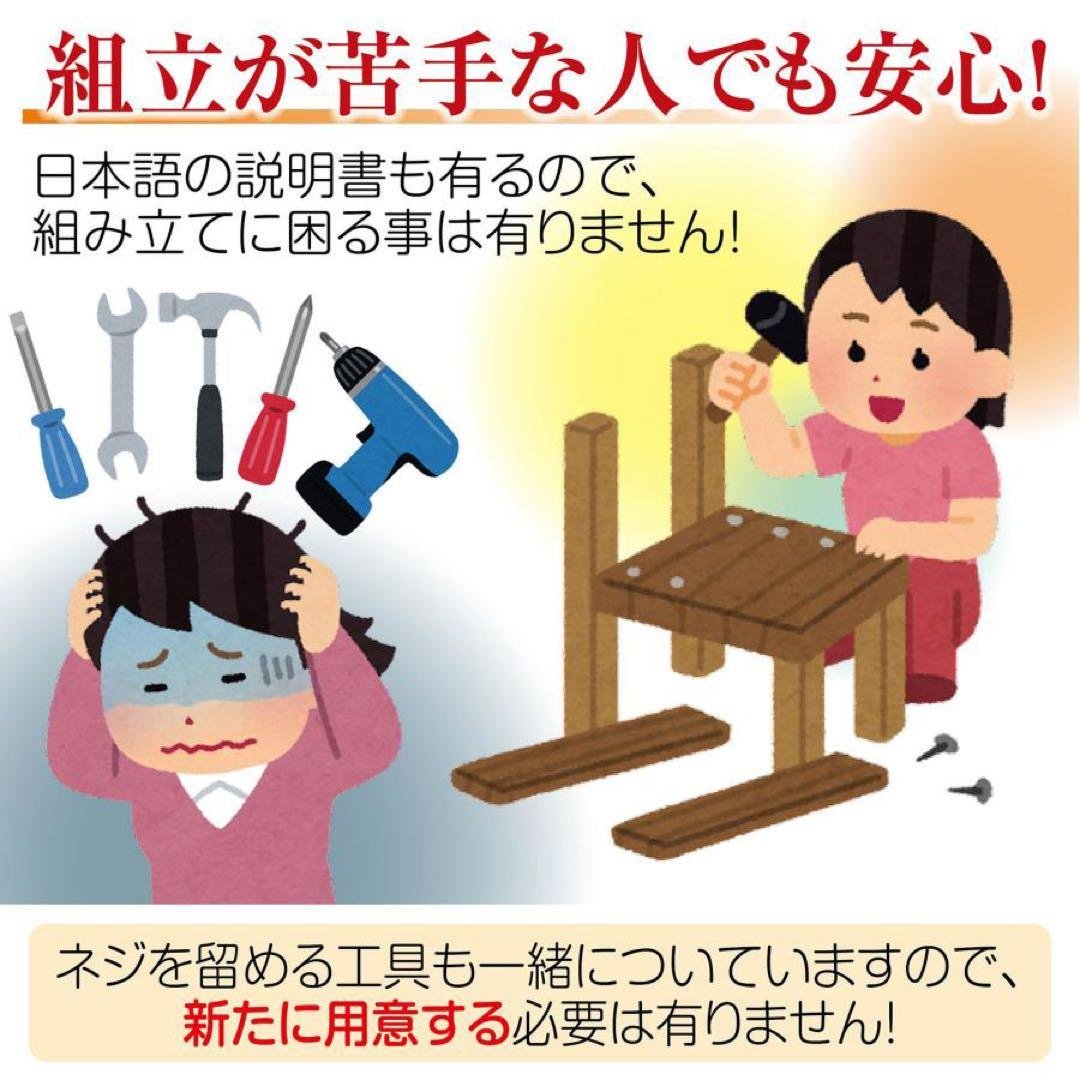 お得セット！【新品】ゴールド 全自動麻雀卓 33mm ＋ 麻雀テーブルボード