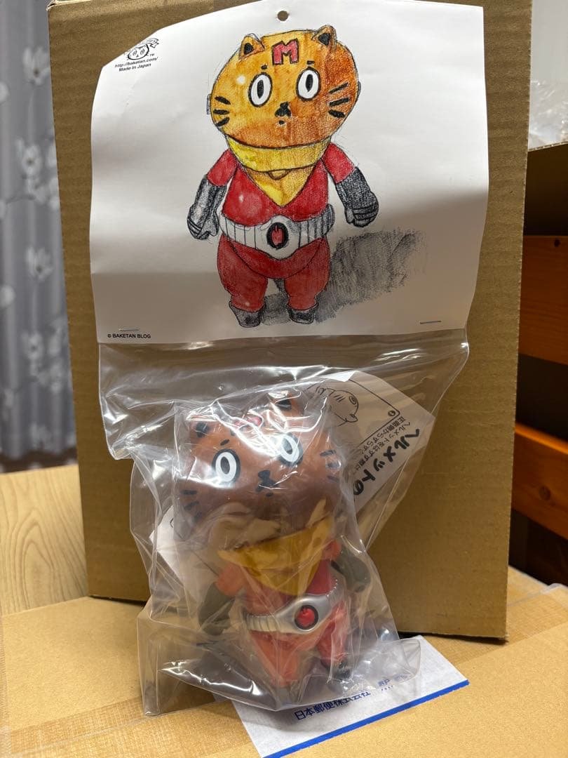 未開封　ママンマン　バケタンブログ　ソフビ