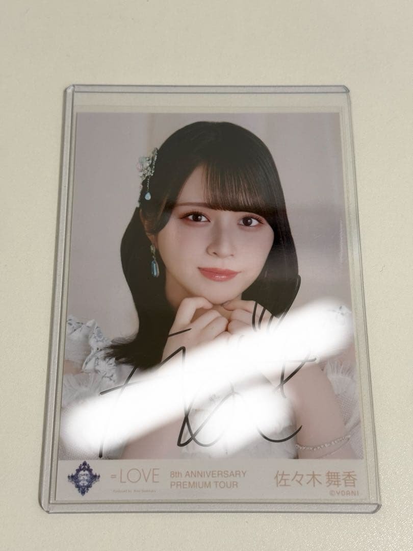 ＝LOVE イコラブ 佐々木舞香 生写真 直筆 ヨリ 宝石衣装 8周年ツアー