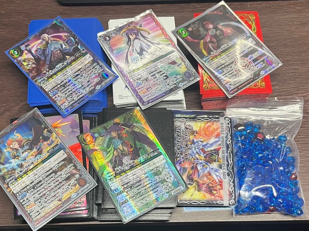 バトスピ 引退品