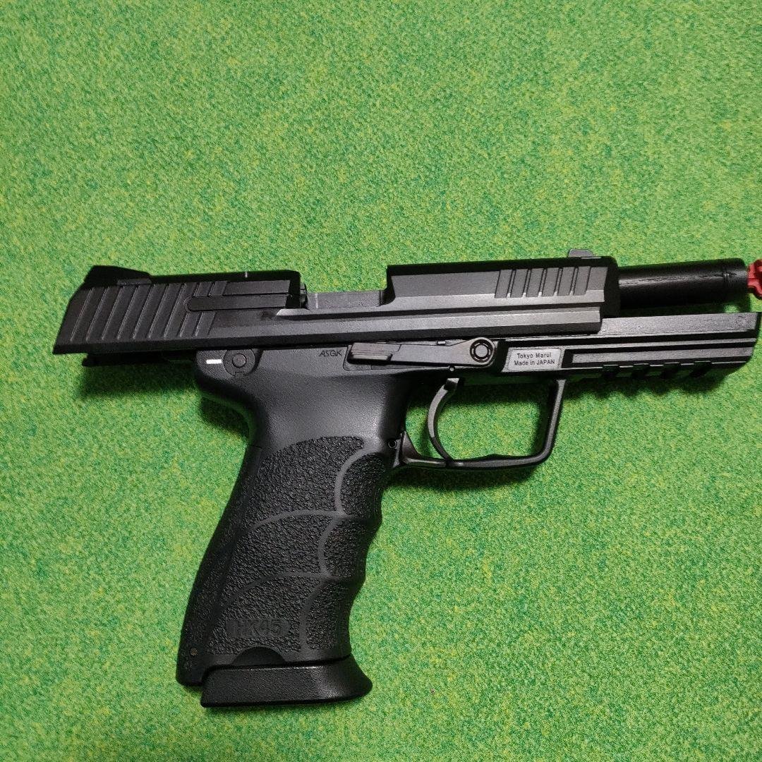 東京マルイ HK45 ガスブローバック