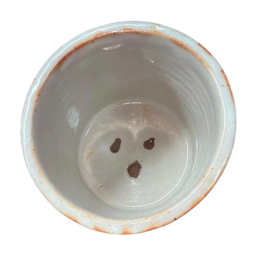 志野焼 水指 水埜古麦 作 共箱付き 茶道具