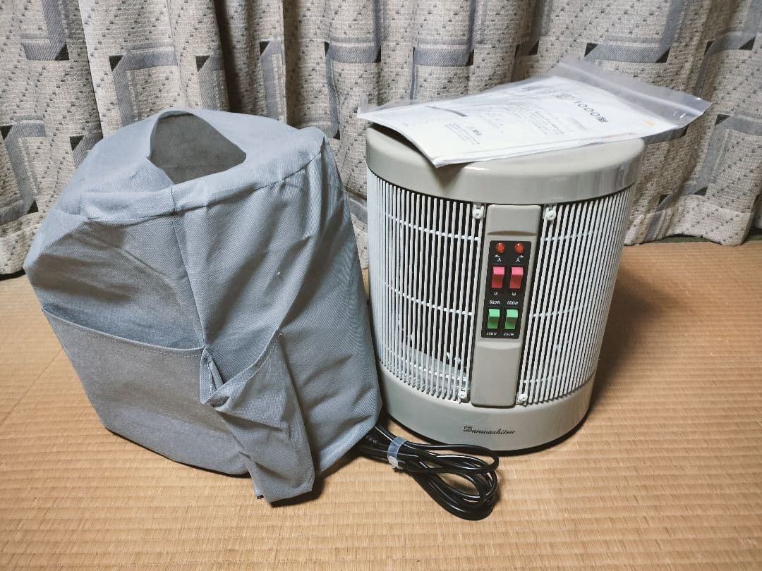 暖話室　1000型　DAN1000-R16