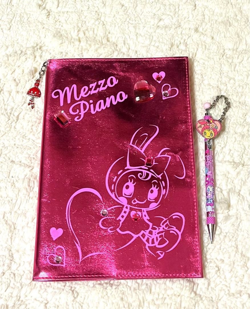 ②メゾピアノ　ベリエちゃん カバーノート　シャープペン　２点まとめ売り　おまけ付