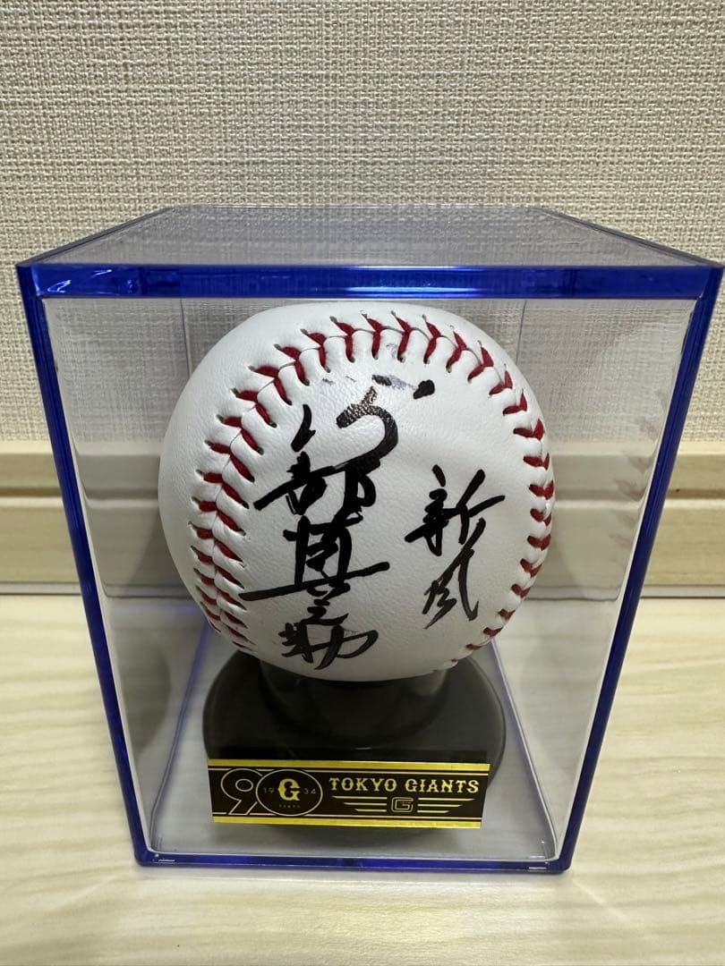 新風　2025阿部慎之助監督　直筆サインボール