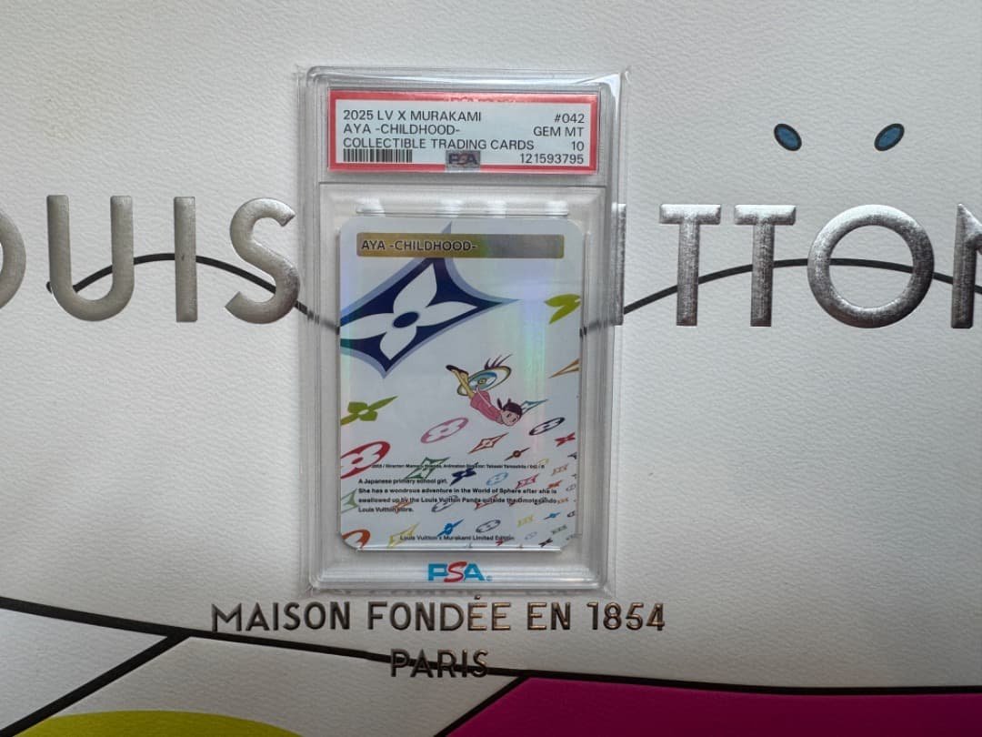 PSA10 ルイ・ヴィトン パンダ トレーディングカード AYA レア