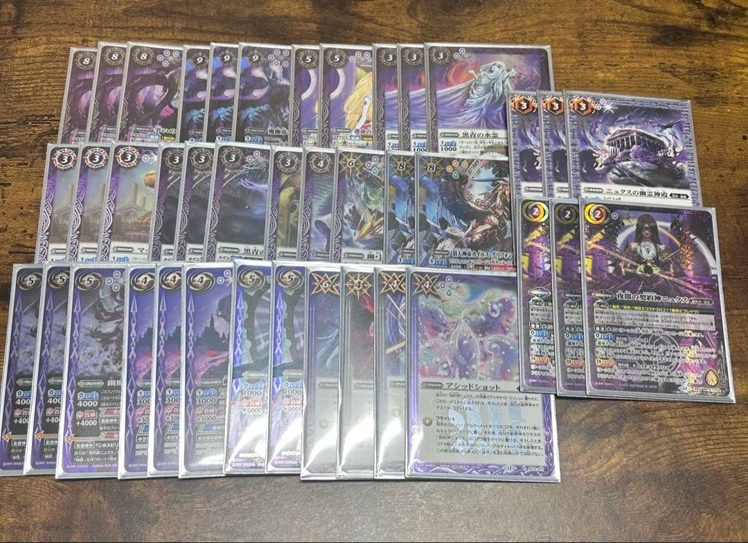 バトルスピリッツ　ニュクス　幽魔　デッキ　パーツ付き