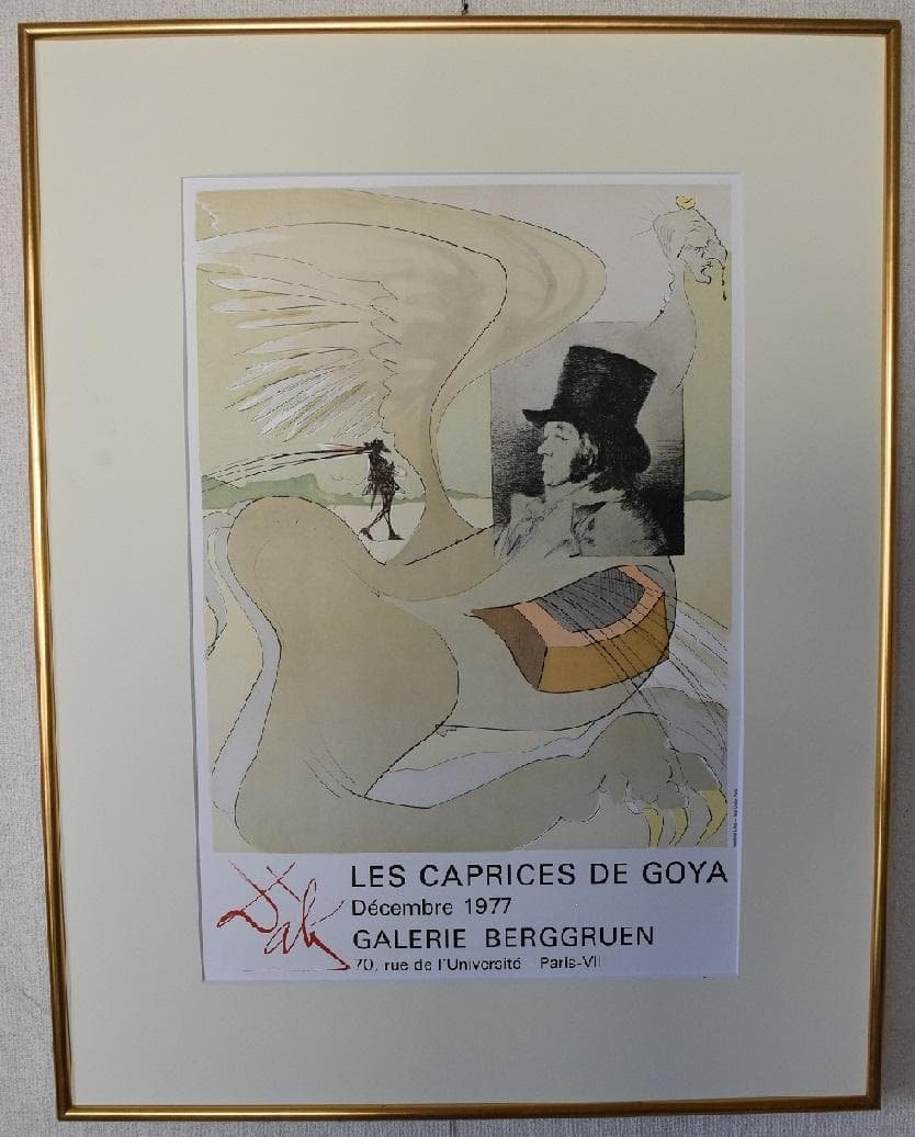 特選特売作品★蔵出し逸品/ダリ―・スペイン画家