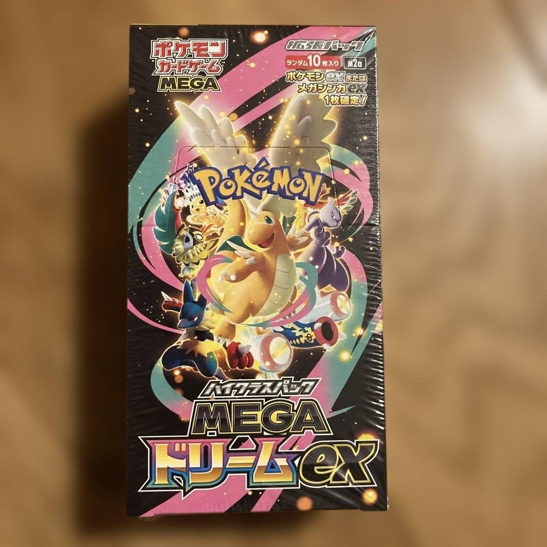 ポケモンカードゲーム MEGA ドリームex BOX シュリンク付