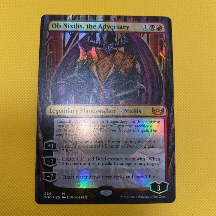 【美品・未使用】Ob Nixilis, the Adversary