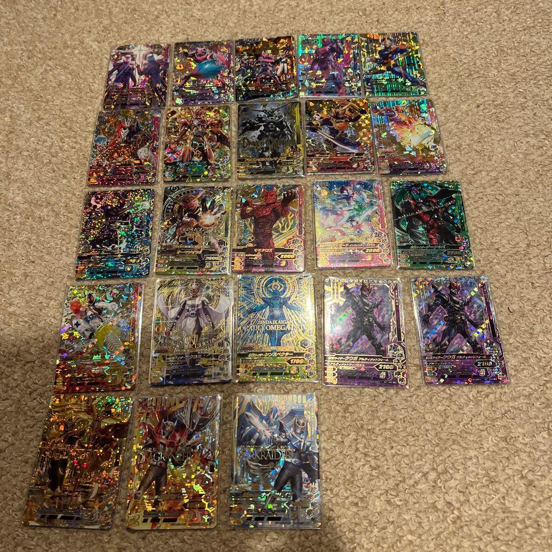 ガンバライジング　ＬＲ　セット