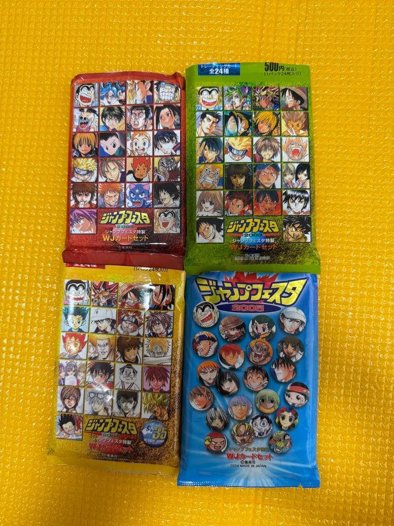 ジャンプフェスタ　WJカードセット