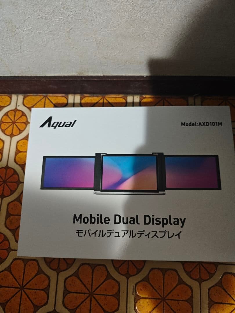 Aqual モバイルデュアルディスプレイ AXD101M