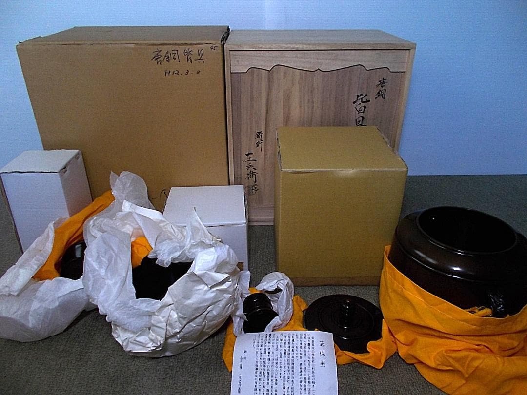 良品 未使用含む 高岡銅器 唐銅皆具 鋳師:金森左兵衛 台子皆具 共箱 送料込み