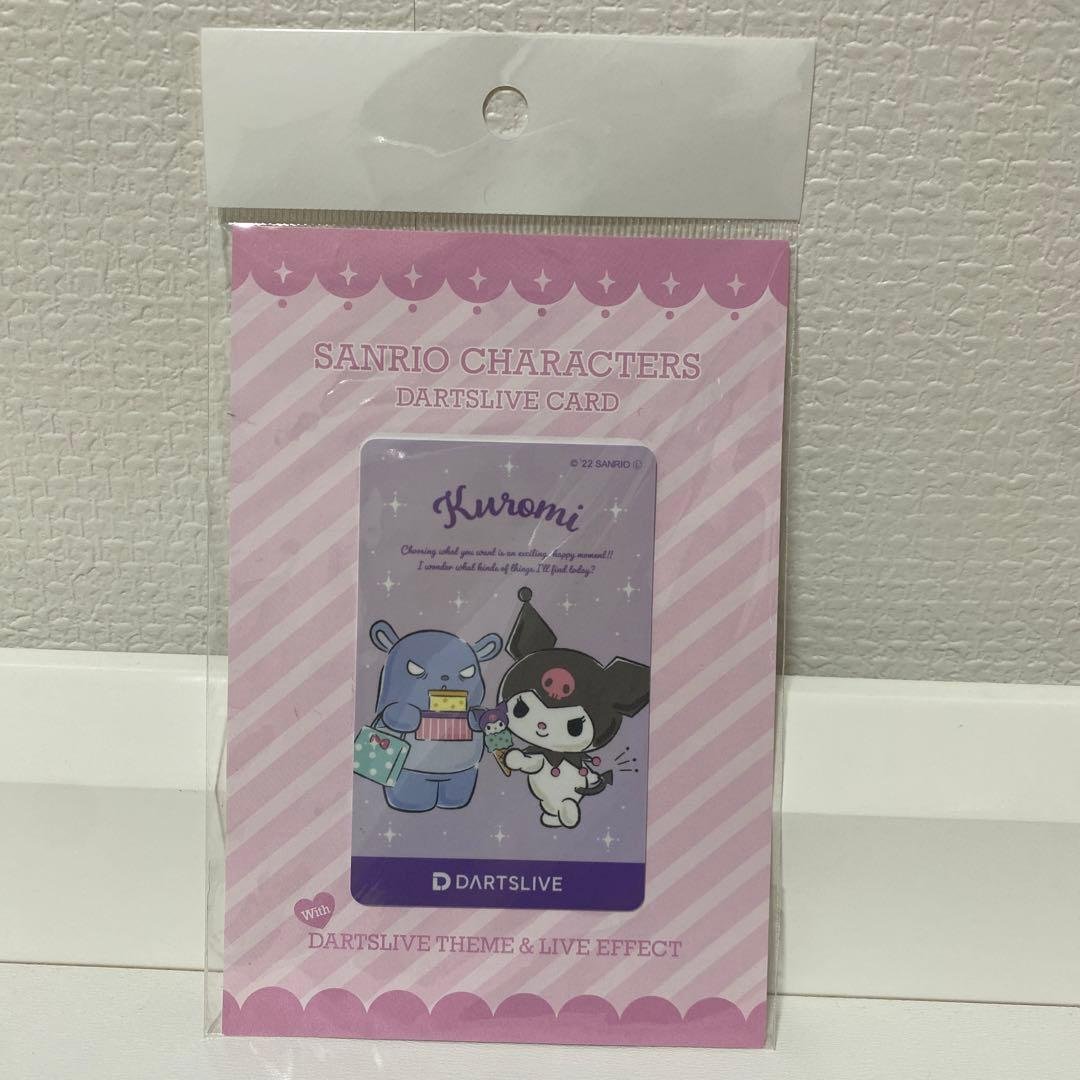 DARTSLIVE サンリオキャラクターズ クロミ カード