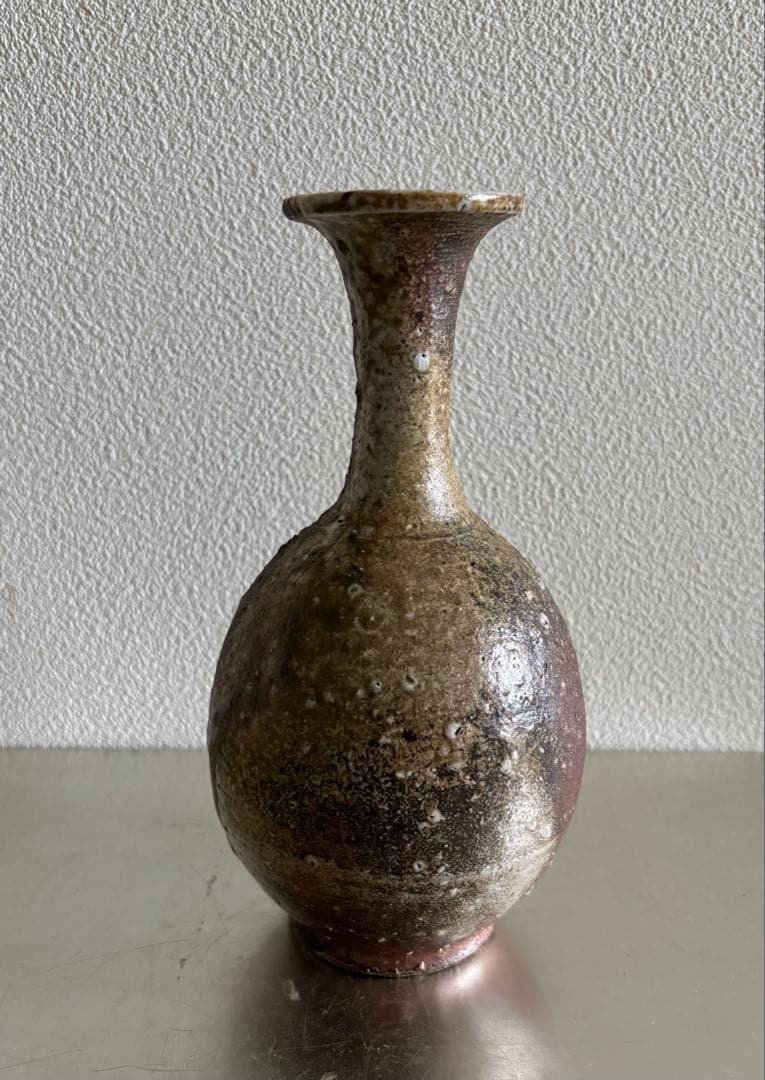 岸野寛　伊賀焼〆長頸壺　瓶　　花入　茶道
