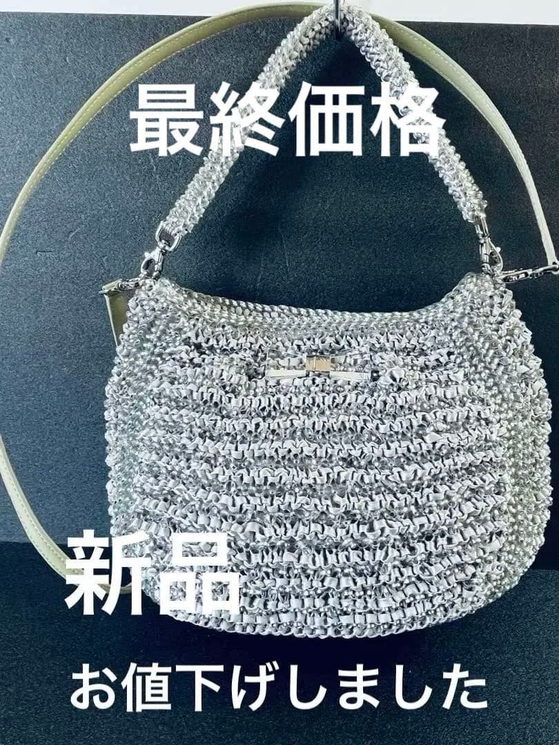 お洒落アンテプリマの2wayショルダー